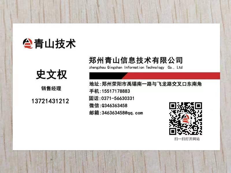 欧宝手机网页版（中国）有限公司官网