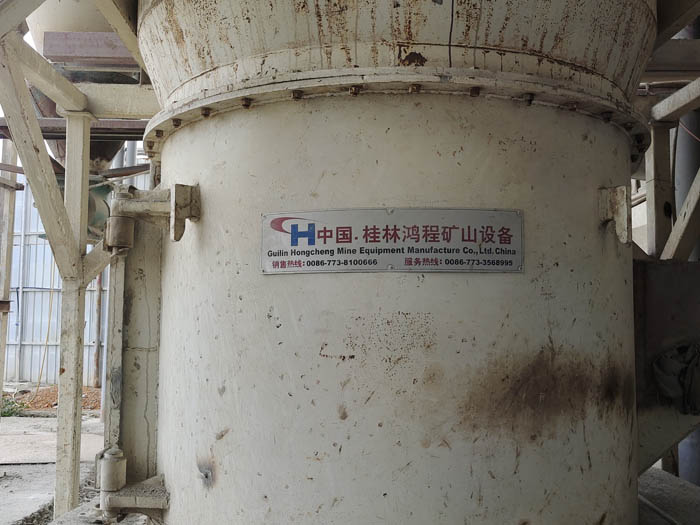 桂林鸿程磨粉机